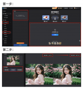 还能通过AI生成奇特的艺术做品