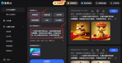 <b>春秋正在9岁到12岁的小学生</b>