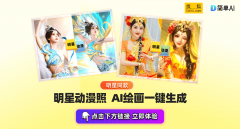 若是不敷对劲多测