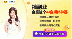 <strong>任何新兴事物都需</strong>
